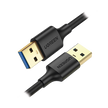 Cable de Audio 2m 10371