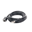 Cable Ethernet Cat6 Gigabit 5m