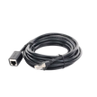 Cable Ethernet Cat6 Gigabit 5m