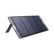 Panel Solar Plegable 100W Recomendado para el Power Station Portable de 600