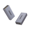 Adaptador USB-A Hembra a USB-A Hembra / USB 3.0 / Velocidades de Transferencia de Datos de Hasta 5 Gbps / Carcasa de Aluminio / Compacto y Portátil / Plug & Play / Compatible con Versiones Anteriores de USB