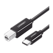 Cable USB-C 3.2 Thunderbolt 1m
