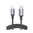 Cable USB-C a Lightning MFi 1m Carga Rápida