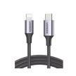 Cable USB-C a Lightning MFi 1m Carga Rápida
