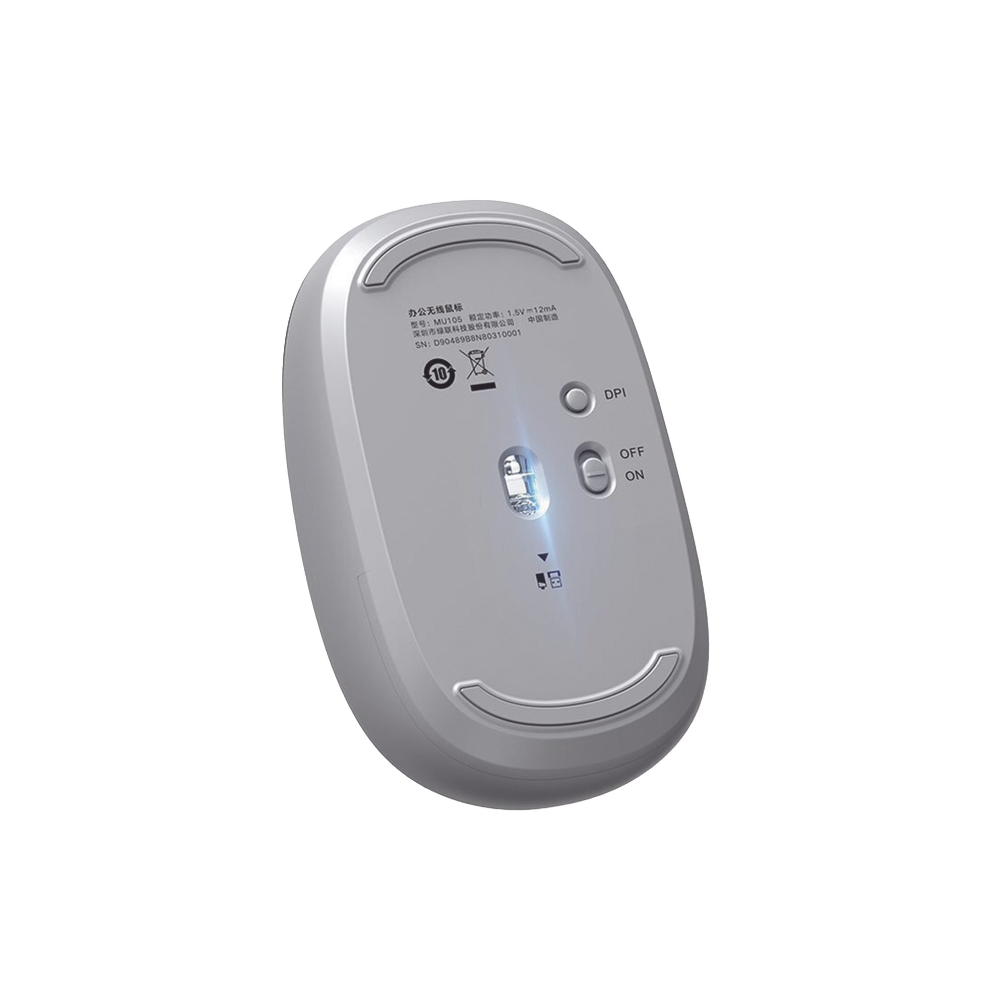 Mouse Inalámbrico 2.4GHz UGREEN | 800/1200/1600/2400 DPI | Silencioso y Ergonómico | Receptor USB | Alcance de 10 m | Color Gris