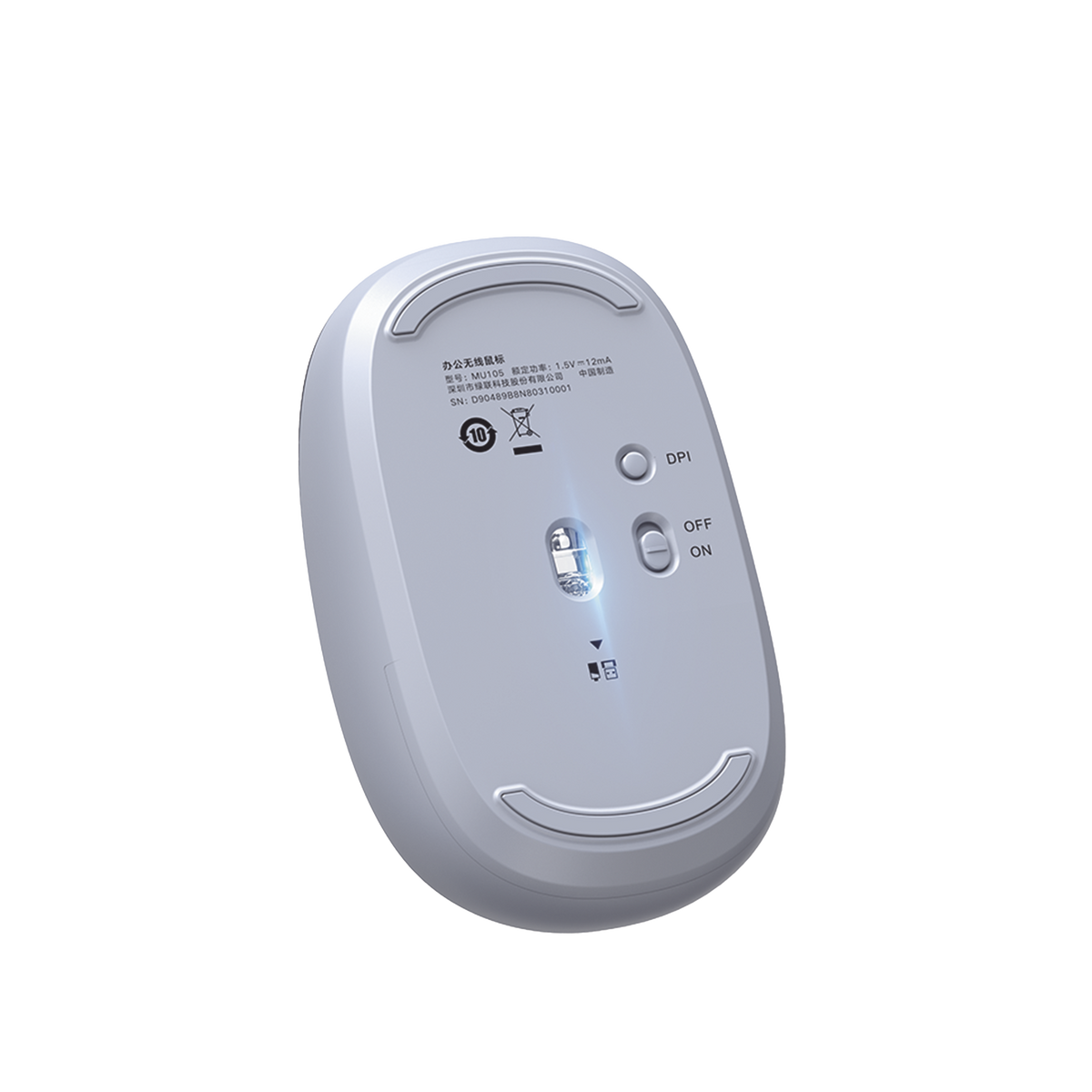 Mouse Inalámbrico 2.4G 800/1200/1600/2400 DPI | Función de 3 botones | Alcance 10m | Silencioso |  Ergonómico | Anti-caída y Anti-interferencias | Batería Alcalina AA incluida  | Color Dusty Blue.