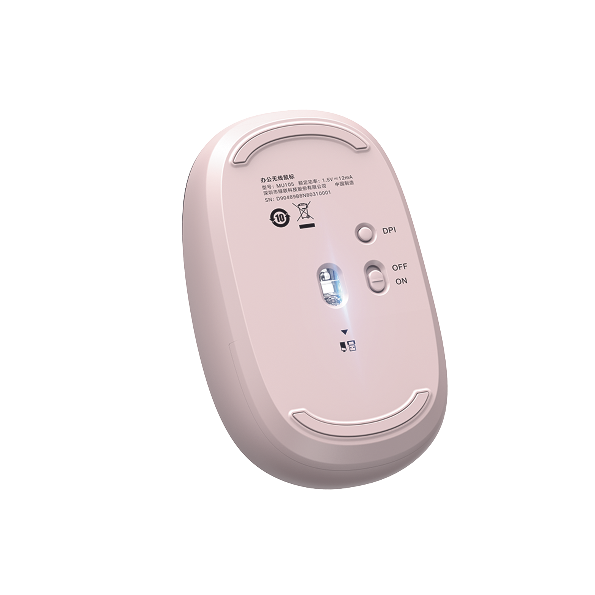 Mouse Inalámbrico 2.4G 2400 DPI Rosa