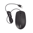 Mouse Óptico USB | Cable USB de 1.5 metros | 3 Botones | 1200DPI | Diseño Ergonómico | Silencioso | Color Negro | Windows / MacOS / Linux / Chrome y otros | También Compatible con DVR / NVR.